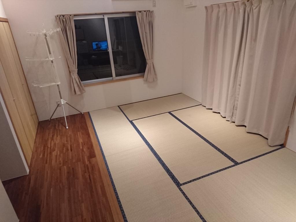 Kaeruya Nakijin Exterior foto